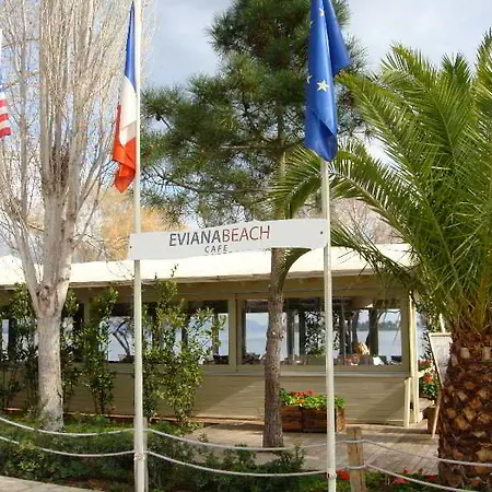 Eviana