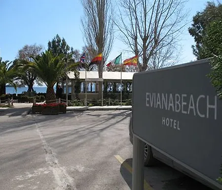 Eviana Hotel 3*